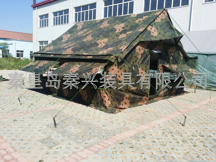 03單帳篷 03單帳篷